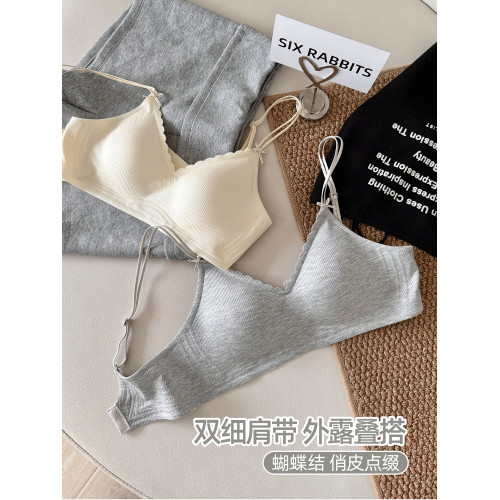 六隻兔子無鋼圈內衣女小胸聚攏胸罩側收副乳果凍條軟支撐無痕文胸