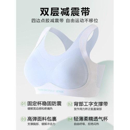 真維斯初中女生內衣學生少女文胸發育期固定杯15嵗女孩背心高中生