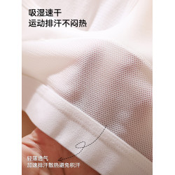 貓人少女內衣青少年發育期運動文胸初高中學生背心12嵗二階段女孩