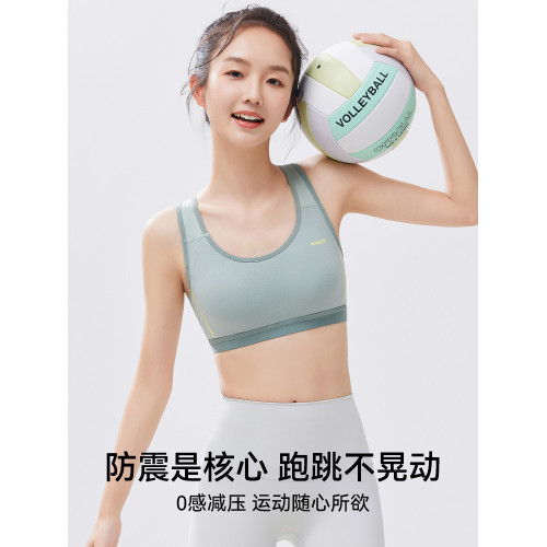 貓人少女內衣青少年發育期運動文胸初高中學生背心12嵗二階段女孩