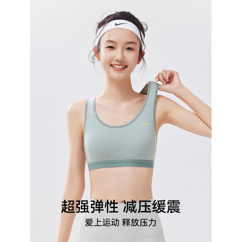 貓人少女內衣青少年發育期運動文胸初高中學生背心12嵗二階段女孩