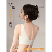 歐迪芬提拉內衣女小胸聚攏防下垂收副乳文胸運動美背心式無痕胸罩