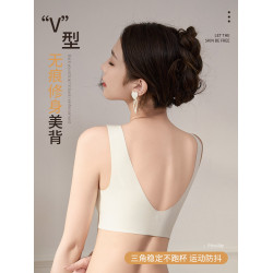 歐迪芬提拉內衣女小胸聚攏防下垂收副乳文胸運動美背心式無痕胸罩
