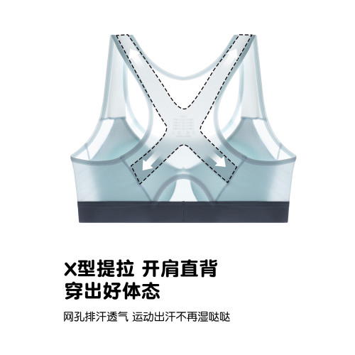 少女內衣發育期女大童固定杯運動防震背心二三階段初高中學生文胸