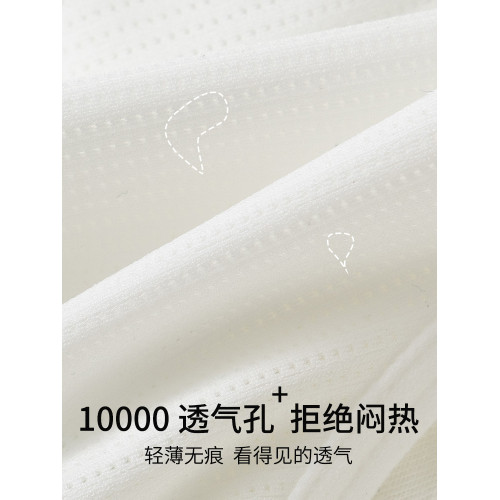 發育期少女內衣學生初中生高中運動防震背心前拉鍊純棉女大童文胸