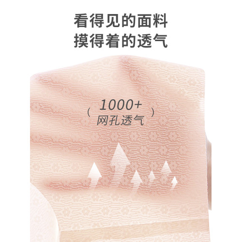 無痕冰絲女童內衣發育期小學生初中生兒童小背心抗菌12嵗少女抹胸