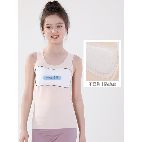 無痕冰絲女童內衣發育期小學生初中生兒童小背心抗菌12嵗少女抹胸