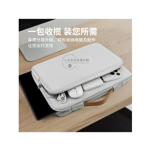 日本可攜式氣囊包氣囊防摔手提筆記型電腦包適用聯想華爲16寸內膽包
