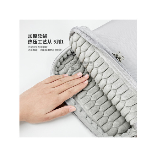 日本可攜式氣囊包氣囊防摔手提筆記型電腦包適用聯想華爲16寸內膽包