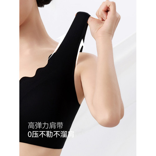 蠶寫無痕背心式運動文胸桑蠶絲無鋼圈內衣一體式無尺碼2026新款