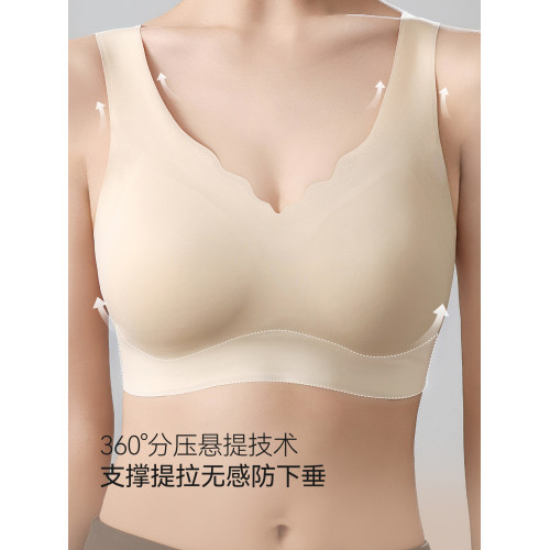 蠶寫無痕背心式運動文胸桑蠶絲無鋼圈內衣一體式無尺碼2026新款