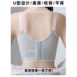 內衣夏季薄款女小胸聚攏調整型收副乳防下垂上托矯正文胸顯大胸罩