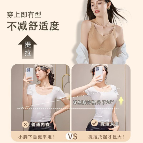 新款雙提拉下垂胸舒適排釦美背內衣女薄款無鋼圈聚攏收副乳文胸罩