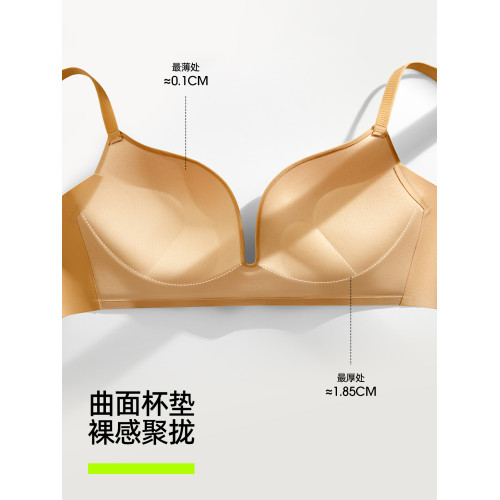 有棵樹小胸聚攏內衣女顯大無痕隱形粉底液軟支撐無鋼圈收副乳文胸