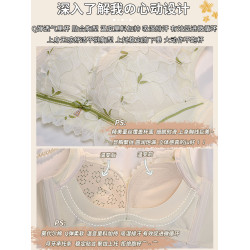 莫代爾內衣女聚攏小胸上托防下垂收副乳調整型夏季薄款蕾絲文胸罩