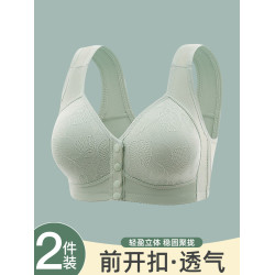 老年人專用內衣女媽媽款中年婦女聚攏無鋼圈前開釦大碼背心文胸罩