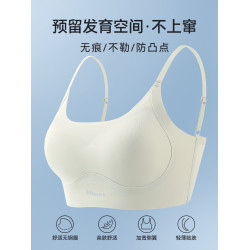 貓人少女內衣發育期學生運動防震女孩女生二階段夏季初高中背心式