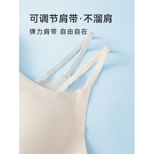 貓人少女內衣發育期學生運動防震女孩女生二階段夏季初高中背心式