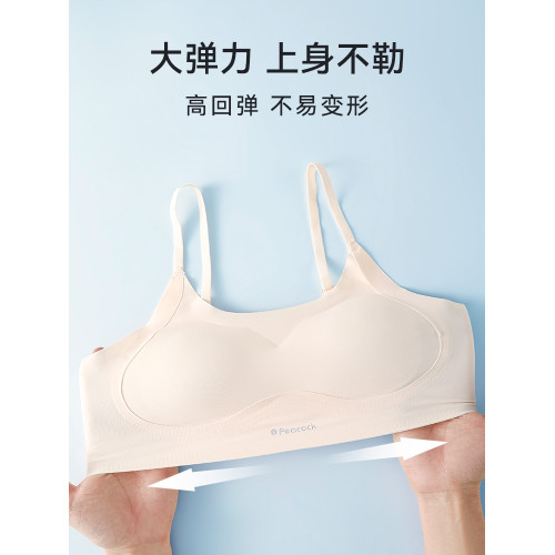 貓人少女內衣發育期學生運動防震女孩女生二階段夏季初高中背心式