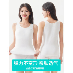 青春發育期初高中學生薄款背心女帶胸墊吊帶文胸長款大童少女內衣