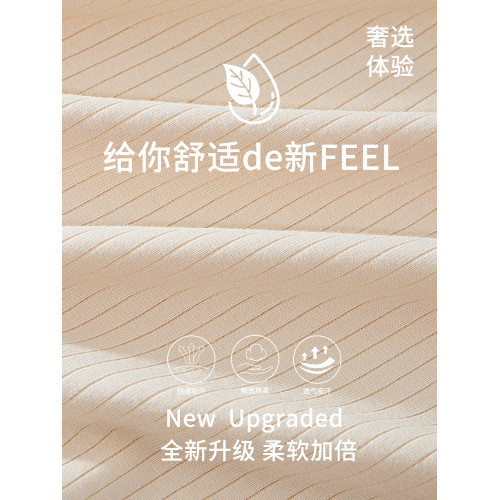 青春發育期初高中學生薄款背心女帶胸墊吊帶文胸長款大童少女內衣