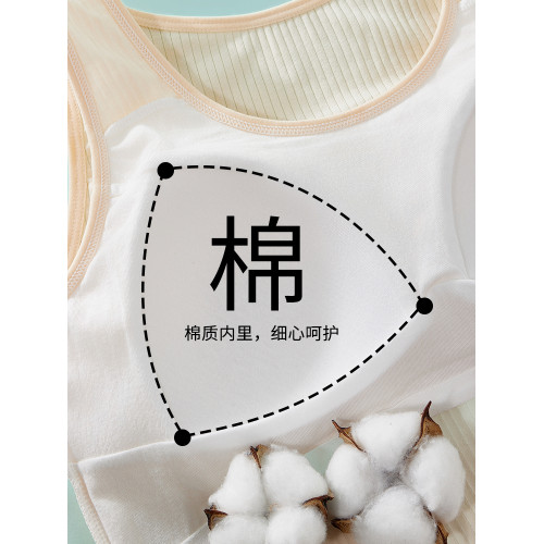 青春發育期初高中學生薄款背心女帶胸墊吊帶文胸長款大童少女內衣