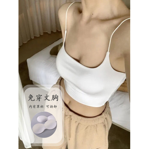 細肩帶吊帶背心女帶胸墊內搭u型美背內衣運動文胸一體bra抹胸白色
