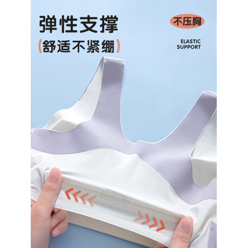 恒源祥少女文胸無痕內衣女學生運動大童背心發育期初中高中青春期