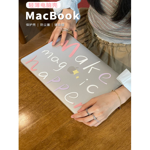 適用macbookair保護殼2026款13寸M5軟蘋果筆電Pro14/16外殼電腦套透明Air15 適用macbookair保護殼2026款13寸M5軟蘋果筆電Pro14/16外殼電腦套透明Air15