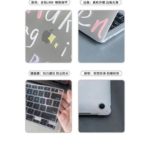 適用macbookair保護殼2026款13寸M5軟蘋果筆電Pro14/16外殼電腦套透明Air15 適用macbookair保護殼2026款13寸M5軟蘋果筆電Pro14/16外殼電腦套透明Air15