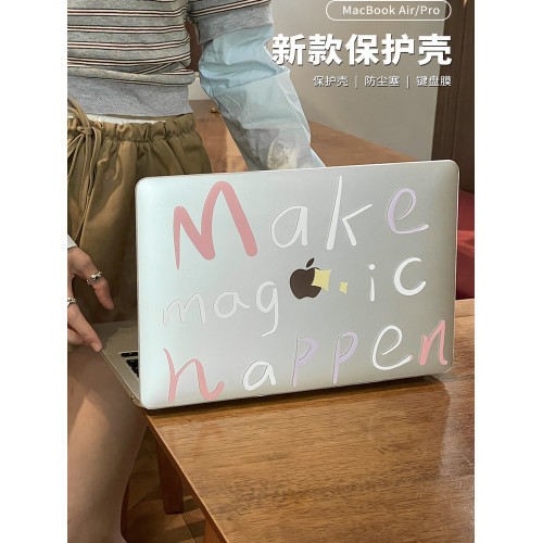 適用macbookair保護殼2026款13寸M5軟蘋果筆電Pro14/16外殼電腦套透明Air15 適用macbookair保護殼2026款13寸M5軟蘋果筆電Pro14/16外殼電腦套透明Air15