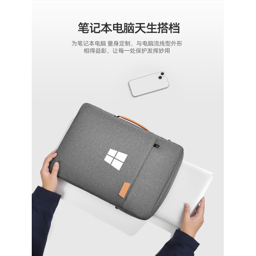 適用於微軟Surface筆記型電腦包laptop6/5/4/3/2氣囊防護內膽包 13.5英寸 15英寸 筆電防水防震防摔保護套 適用於微軟Surface筆記型電腦包laptop6/5/4/3/2氣囊防護內膽包 13.5英寸 15英寸 筆電防水防震防摔保護套