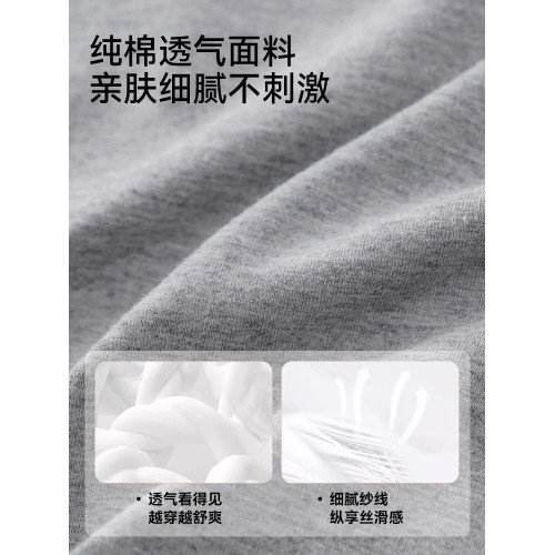 都市麗人內褲女士純棉7a級抗菌全棉襠2025新款女生大碼四平角短褲