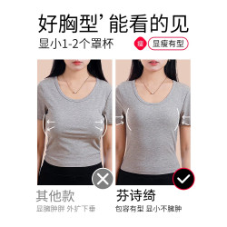 內衣女無鋼圈大碼薄款大胸顯小文胸本命年大紅色收副乳防下垂胸罩