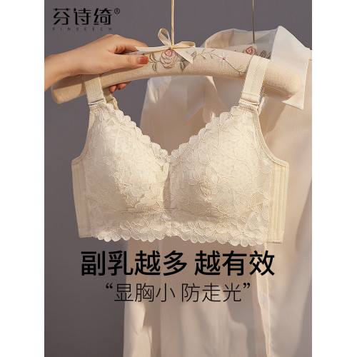 內衣女無鋼圈大碼薄款大胸顯小文胸本命年大紅色收副乳防下垂胸罩