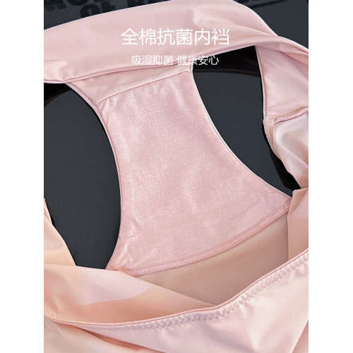 輕奢舒適柔軟冰絲內褲女低腰絲滑裸感透氣黑白純色無痕大碼三角褲