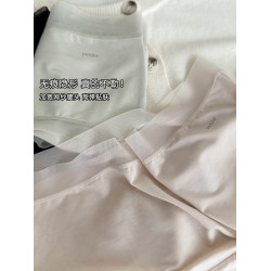 內褲女生2025新款薄款莫代爾無痕女生透氣抑菌襠中腰女士三角褲