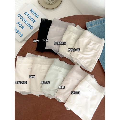 內褲女生2025新款薄款莫代爾無痕女生透氣抑菌襠中腰女士三角褲