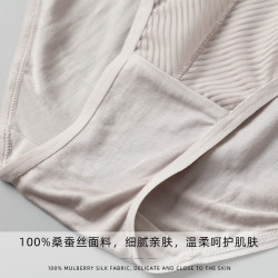 中高腰包臀針織真絲內褲 簡約透氣舒適大碼無痕桑蠶絲三角褲短褲