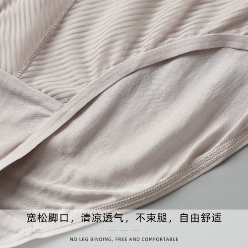 中高腰包臀針織真絲內褲 簡約透氣舒適大碼無痕桑蠶絲三角褲短褲