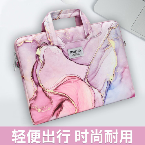 mosiso適用於華爲蘋果筆記型電腦包手提13.3女士高級感新款airm4斜背16 mosiso適用於華爲蘋果筆記型電腦包手提13.3女士高級感新款airm4斜背16