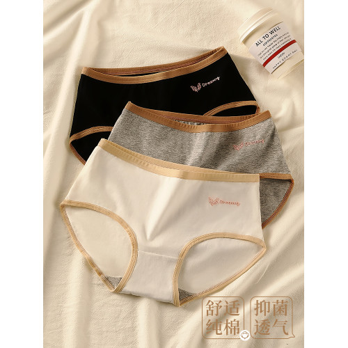 純棉內褲女士全棉抗菌襠無痕日系少女生大碼夏季薄款三角短褲新款