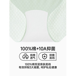 冰絲無痕內褲女2025新款夏季薄款純棉抗菌透氣不夾臀女士三角短褲