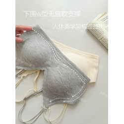 本命乳膠 無痕內衣女聚攏小胸提拉顯圓軟支撐防下垂收副乳文胸罩