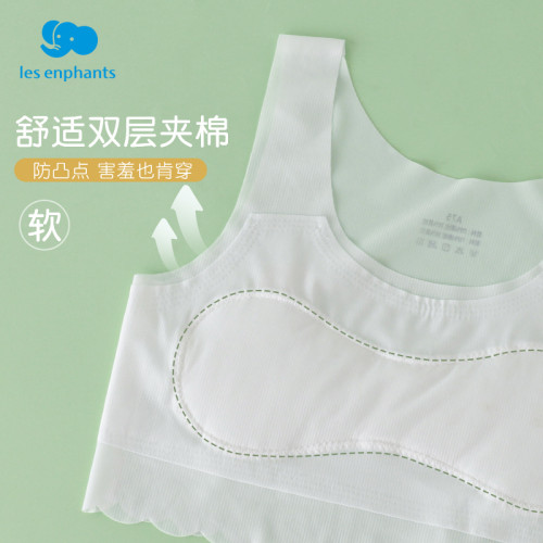 麗嬰房兒童內衣發育期小學生11嵗a類無痕女童小背心10一14嵗夏 季