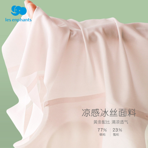 麗嬰房兒童內衣發育期小學生11嵗a類無痕女童小背心10一14嵗夏 季