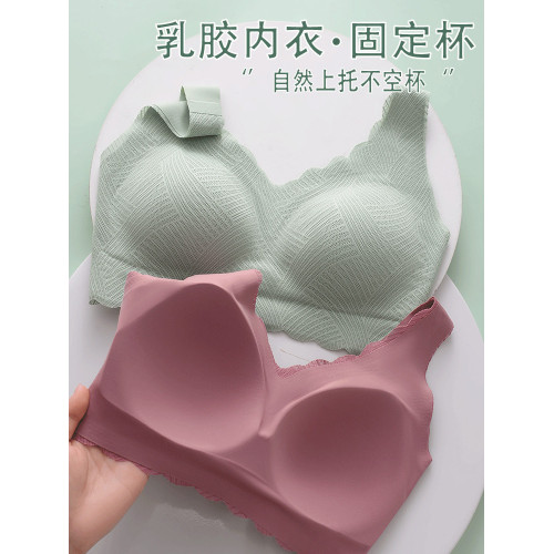 固定一體杯無痕內衣女無鋼圈背心式運動薄款睡眠大碼顯胸小文胸罩