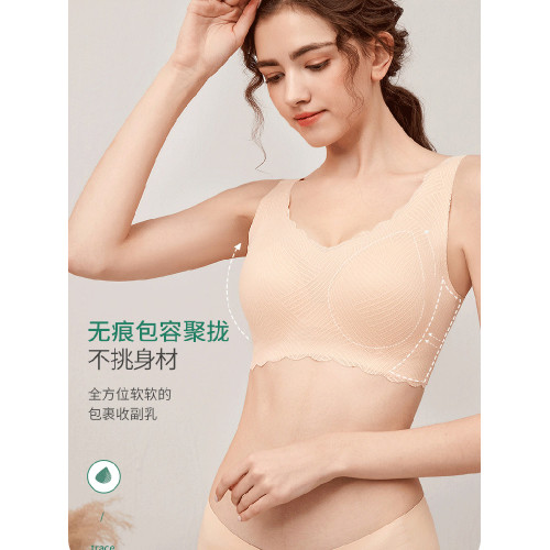 固定一體杯無痕內衣女無鋼圈背心式運動薄款睡眠大碼顯胸小文胸罩