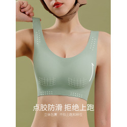 乳膠無痕內衣女小胸聚攏文胸無鋼圈固定杯運動美背胸罩2025新爆款