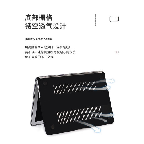 適用Mac2024筆電16外殼macbookair13.3超薄M4Pro14寸保護殼軟套